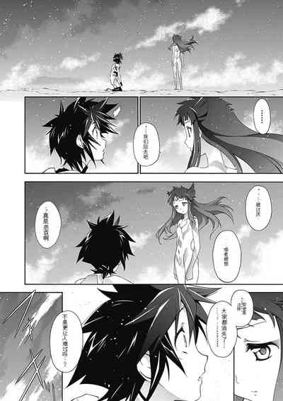 第114頁圖