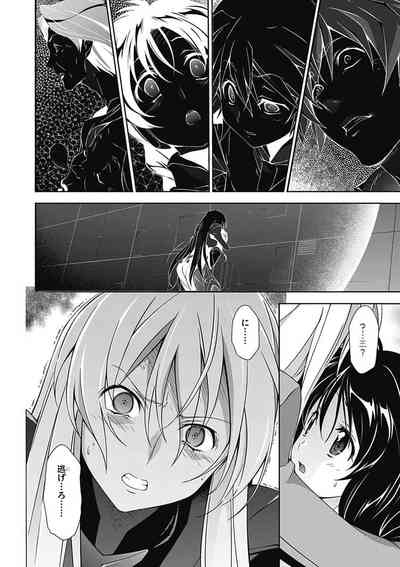 第118頁圖