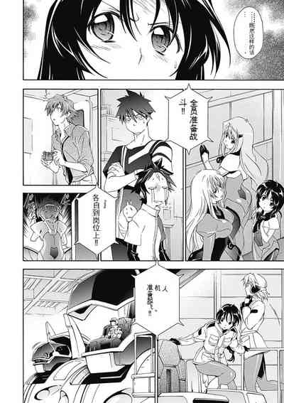 第26頁圖
