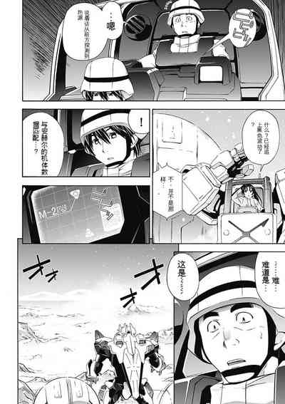 第38頁圖