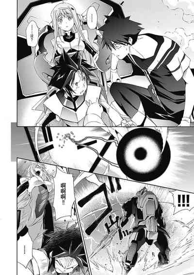 第70頁圖
