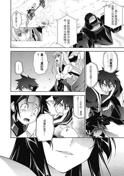 第78頁圖