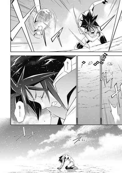 第94頁圖