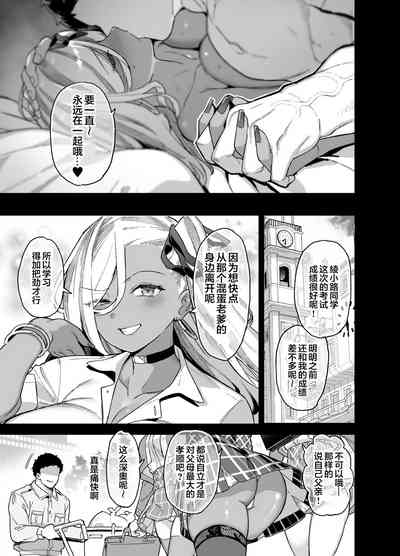 第114页图
