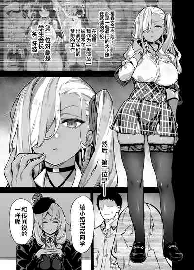 第58页图
