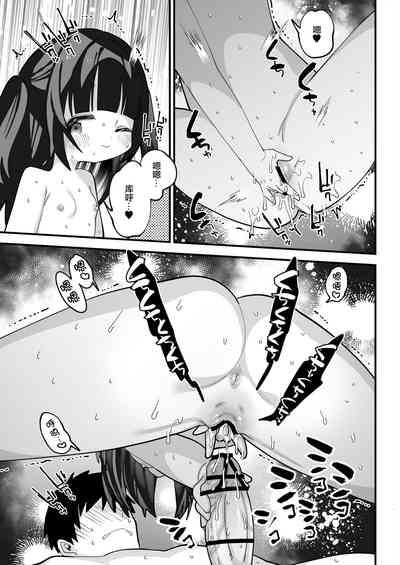 第22页图