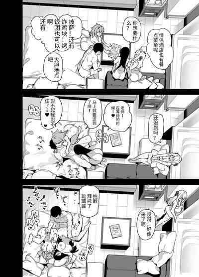 第178頁圖