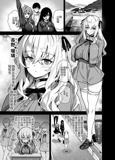 第82頁圖