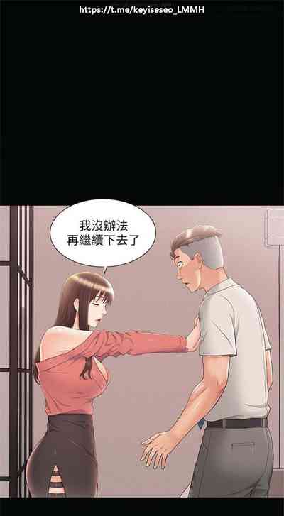 第202页图