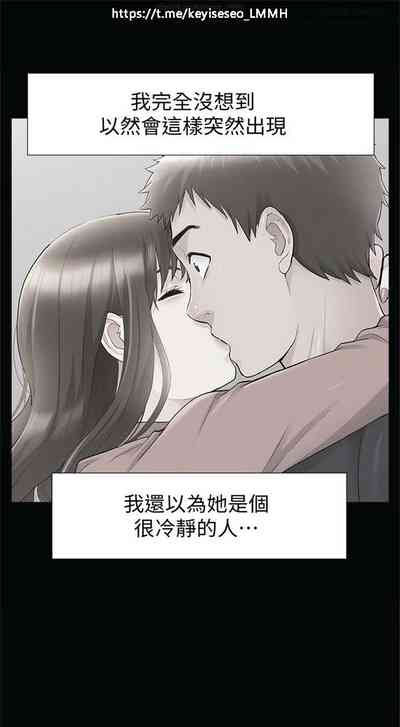 第210页图