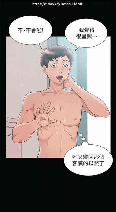 第222页图