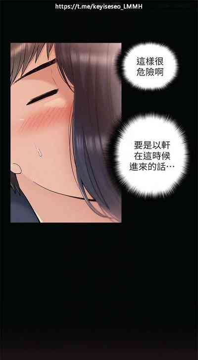第234页图