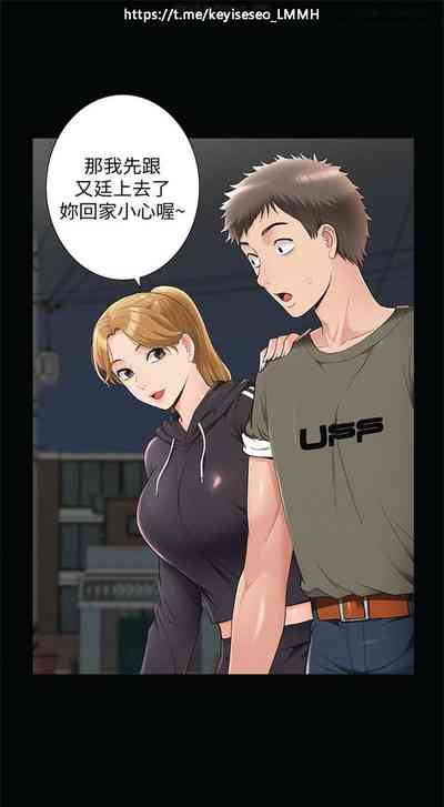 第242页图
