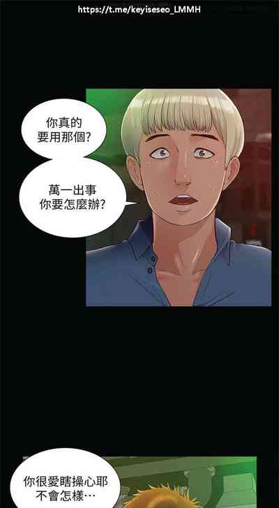 第266页图