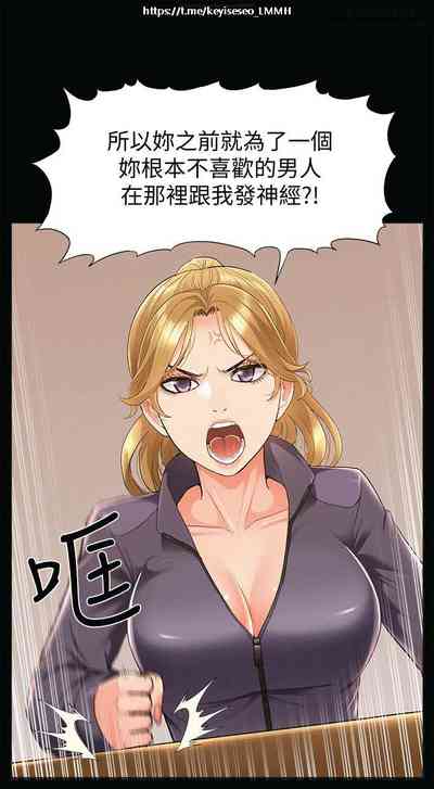 第294页图