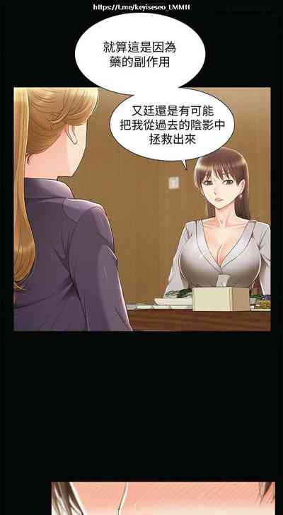 第298页图