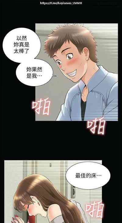 第306页图
