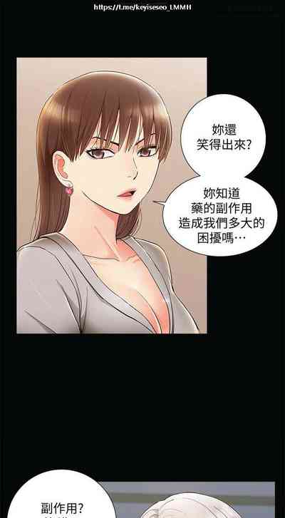 第314页图