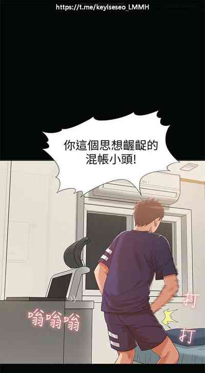 第34页图