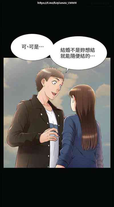 第350页图