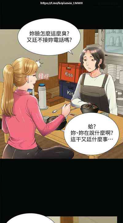 第358页图