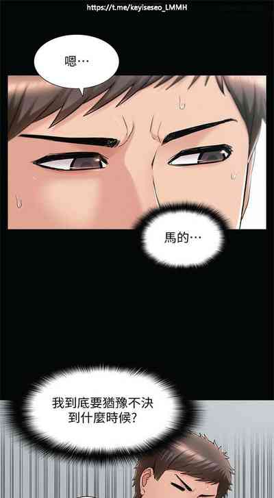 第362页图