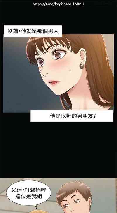 第46页图
