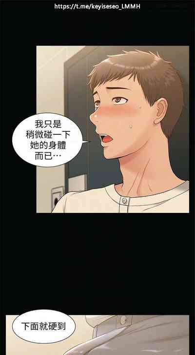 第66页图
