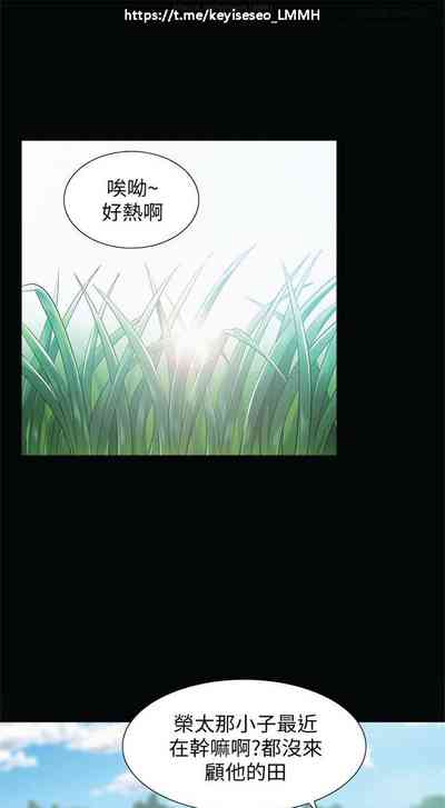 第90页图