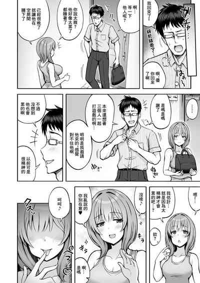 第30页图