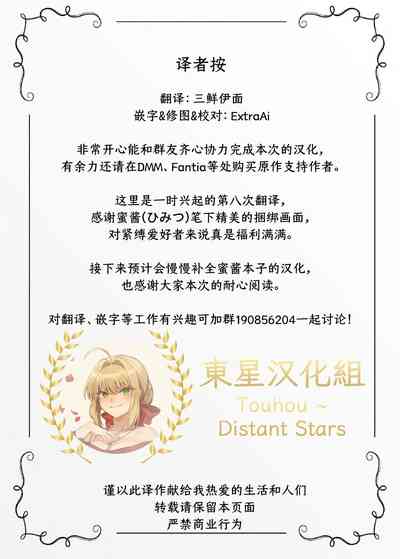 第14页图