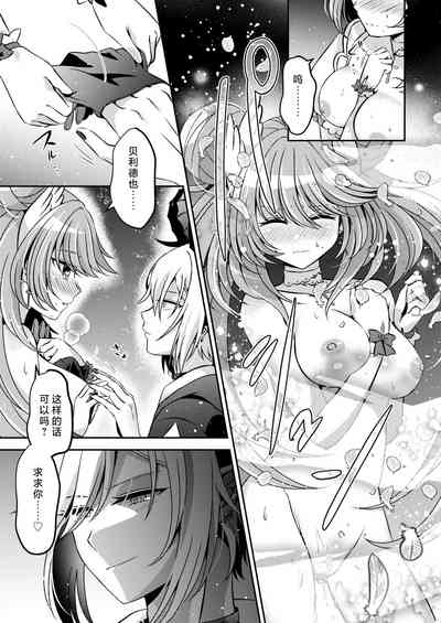 第18页图