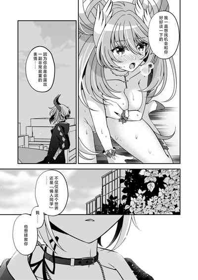 第50页图