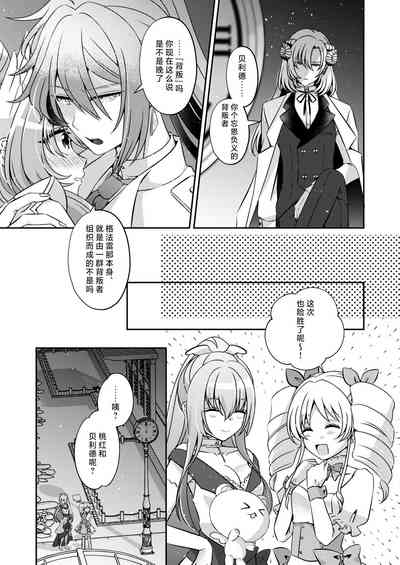 第62页图