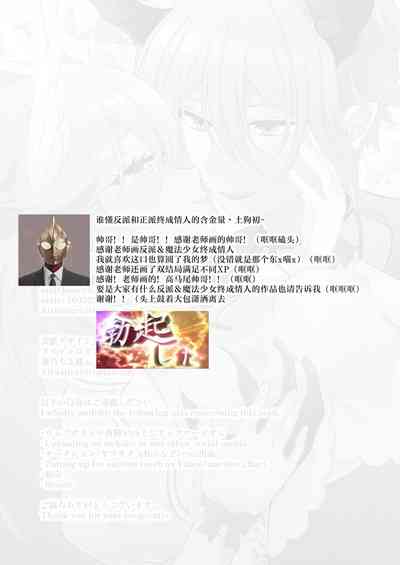 第70页图