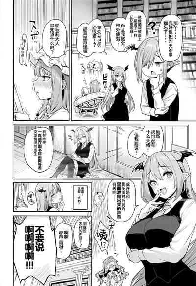 第22页图