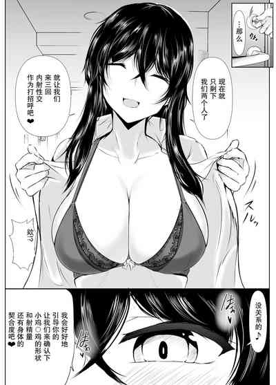 第14页图