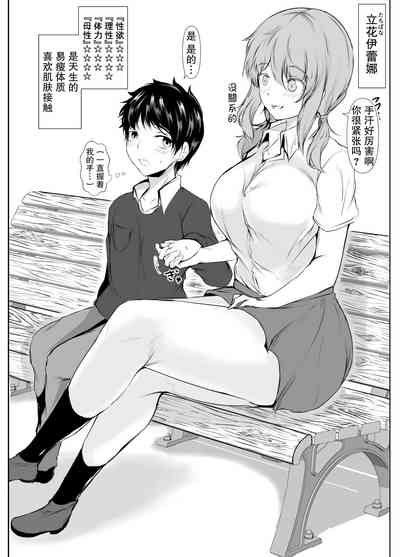 第22页图