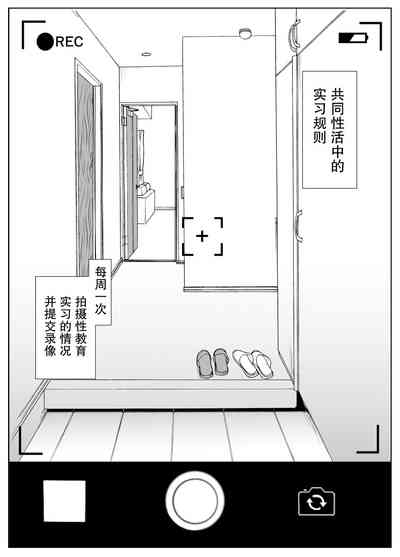 第30页图