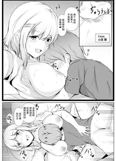 第42页图