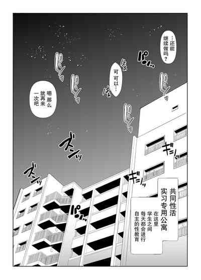 第50页图