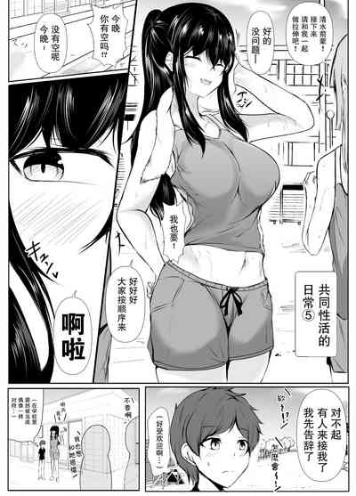 第62页图