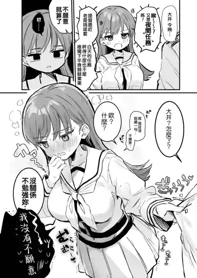 第14页图