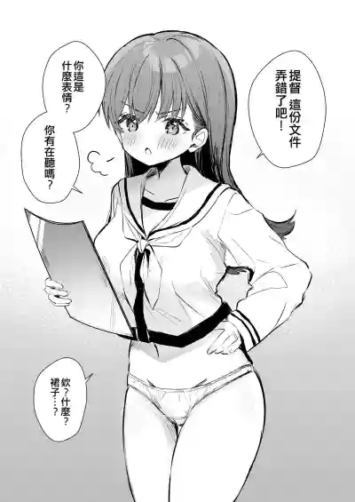 第22页图