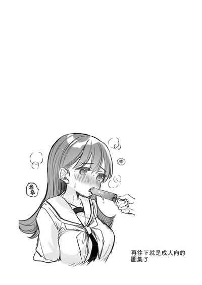 第26页图