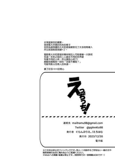 第34页图