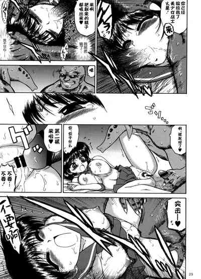 第22頁圖
