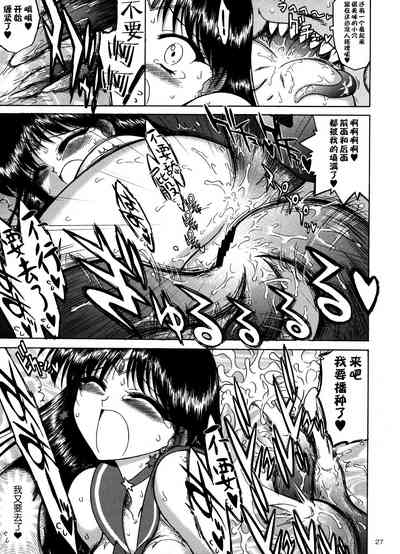 第26頁圖