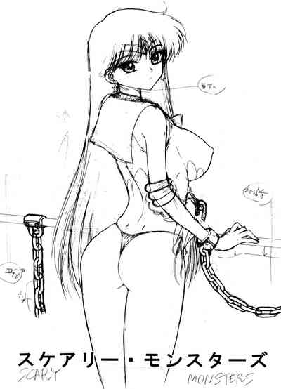第2頁圖