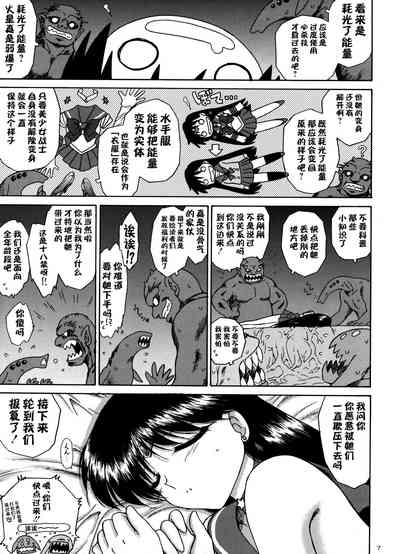 第6頁圖